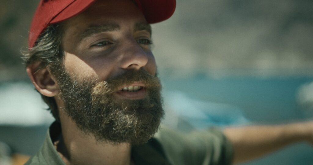 To_Nisi_Tis_AfroditisC4250_1.97.2