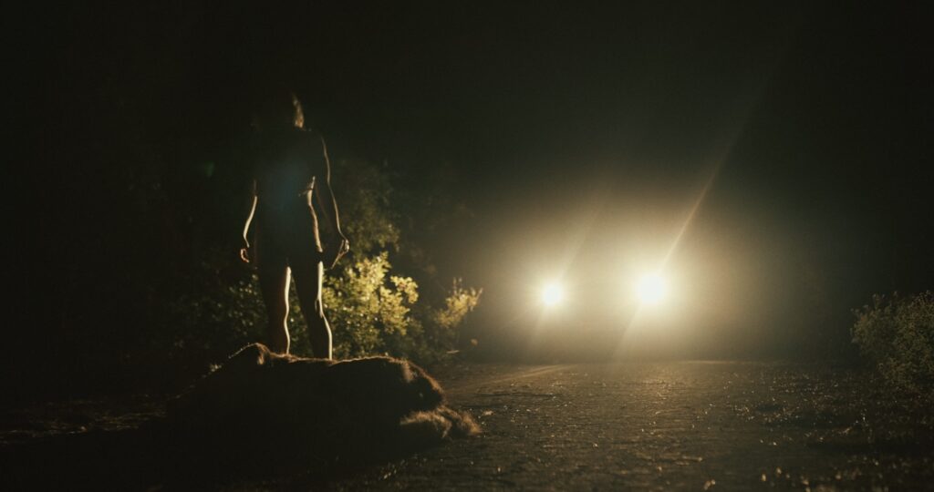 To_Nisi_Tis_AfroditisSHOT 2_3.3.1